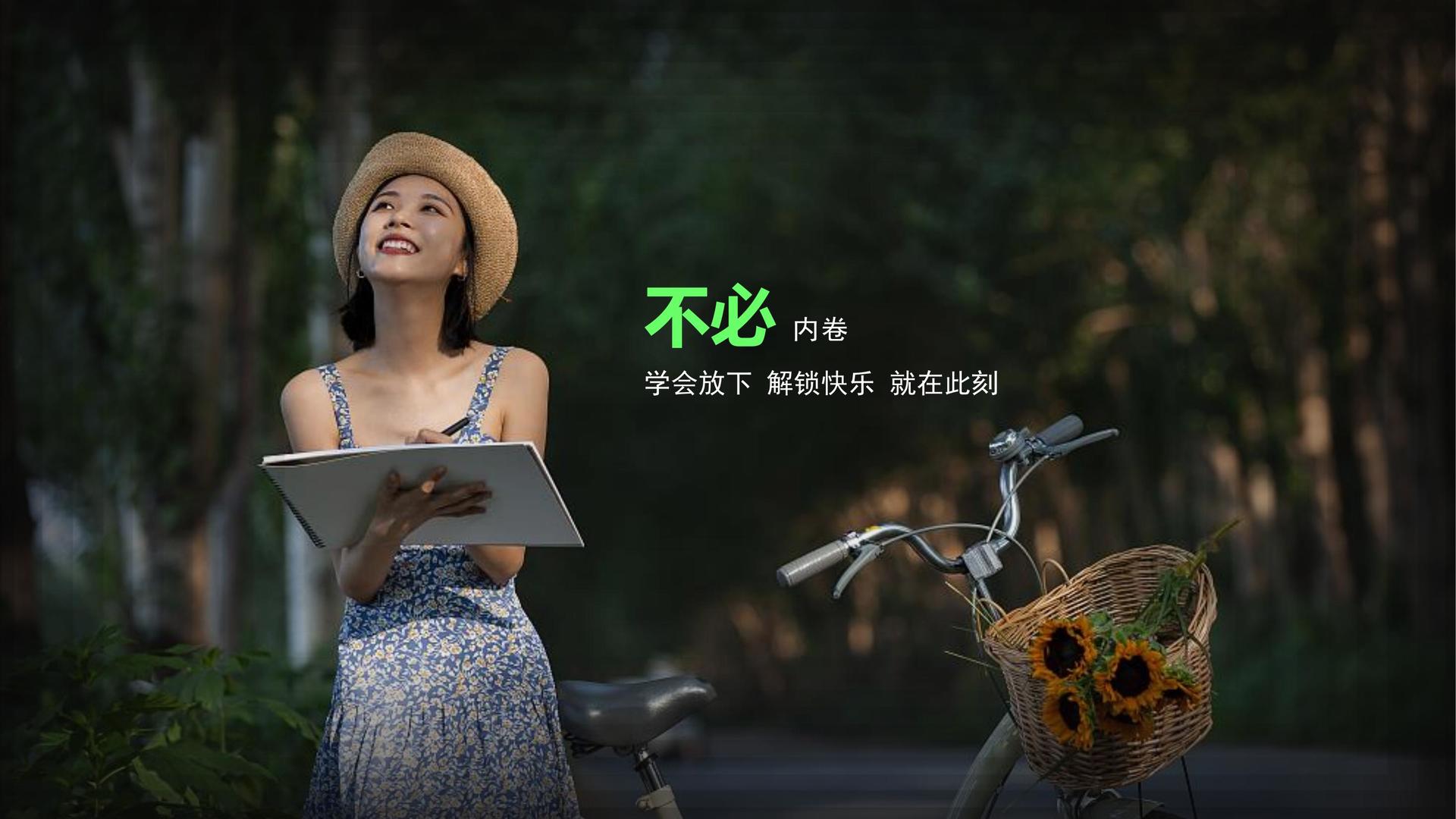兰欣影业浅色极简
